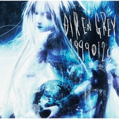 Stream 落ちた事のある空 by Dir En Grey | Listen online for