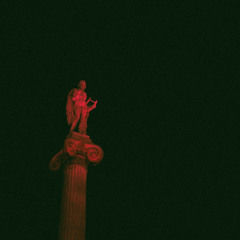 STUDIO VERTICAL 008 w/ Common Alex (21.01.24)