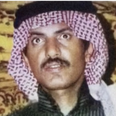 عيسى الأحسائي| ياسيد روحي