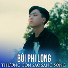 Thương Em Anh Chờ (Lofi Ver) (#2)
