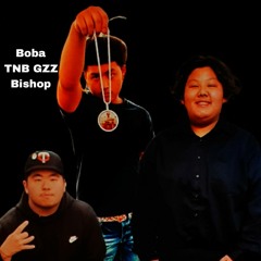 Boba - An Untitled Love (feat. Bishop & Tnb_Gzz)