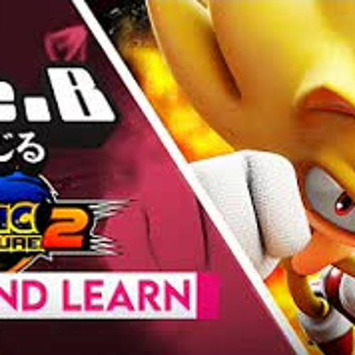 Sonic Adventure 2 - Live and Learn | Cover by We.B ft. @Caleb Hyles