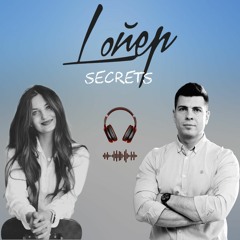 Lойер’s Secrets: гість Сергій Деркач