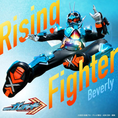 Rising Fighter-Beverly