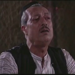 يا مسافرة في البحر-سمير زوزو-تراث اللاذقية من مسلسل الحوت
