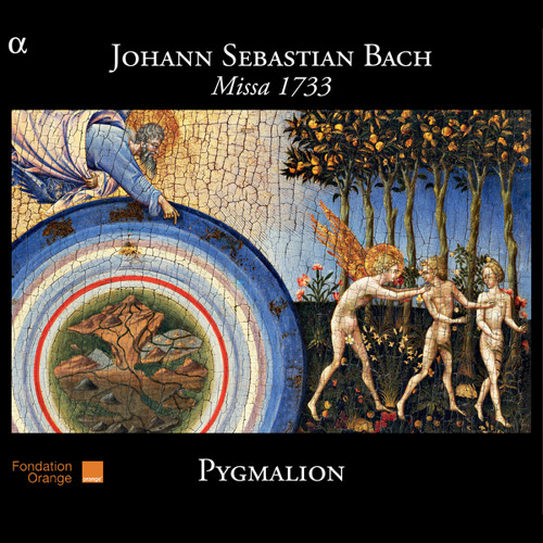 Prélude et fugue in B Minor, BWV 893 (Bonus Track)