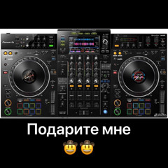 Тот самый чел тихоня с задней парты