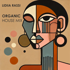 ORGANIC HOUSE MIX