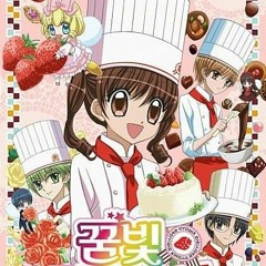 Yumeiro Patissiere OST 27 Yumeiro Sweets wo Meshiagare
