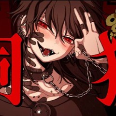 Love Kitty -Dear Bianca-【Tachi】