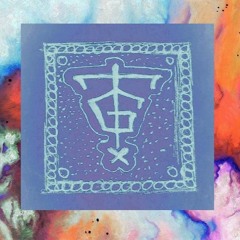 SouthJul - Goteo [Instrumental]