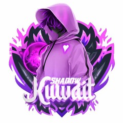 DJ Kuwait Shadow -سيف عامر -  الشوك - مع تحياتي #SA6E - 955