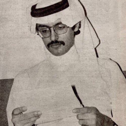 صوت المطر | بدر بن عبدالمحسن