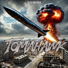 Tomahawk