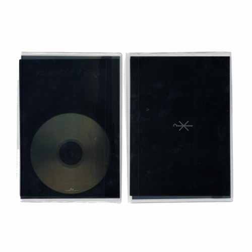 Premiere: Evitceles - I Want To Be Eternal [Post Hoc]