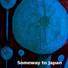 GxP - Angie's Spirit