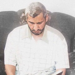 أيها السيف -  عبدالله الجارالله.m4a