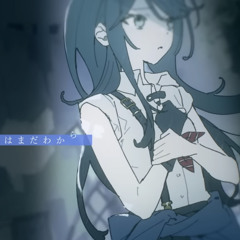 [FULL] Amanojaku/天ノ弱 Leo/need