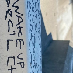 The Moments Between Moments: Mix 4