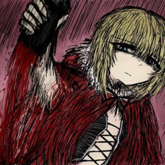 спички (kyo)