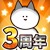 Artwork for Just Kill Me 3 OST — Resource Quests