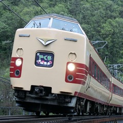 妖怪やくも