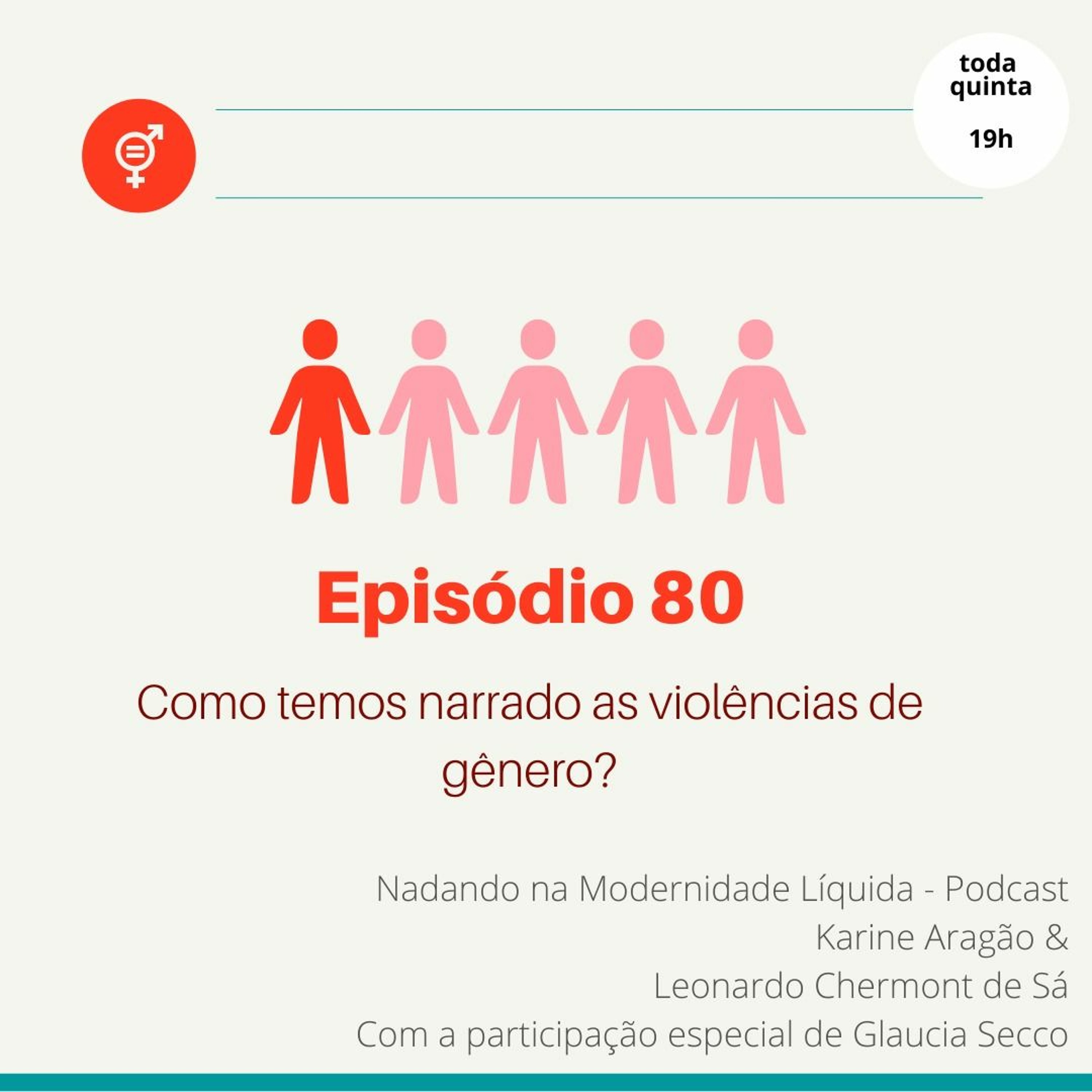 Nadando na Modernidade Líquida