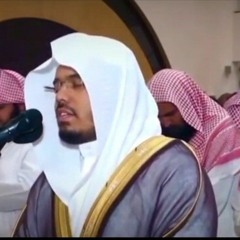 وَقَالُوا اتَّخَذَ الرَّحْمَنُ وَلَدًا | ياسر الدوسري