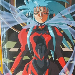 ico - black fire [prod harrison x ico]