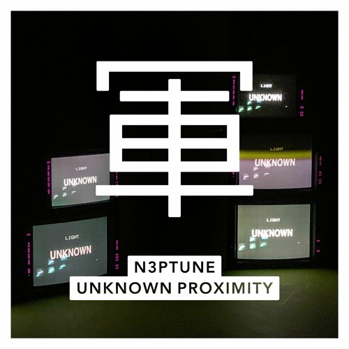 N3ptune - Suspicion