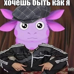 Дис на Anglgrind 3.0