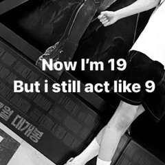 Big Naughty(서동현)_동현아 거기는 어때 (빅나티 미공개곡)