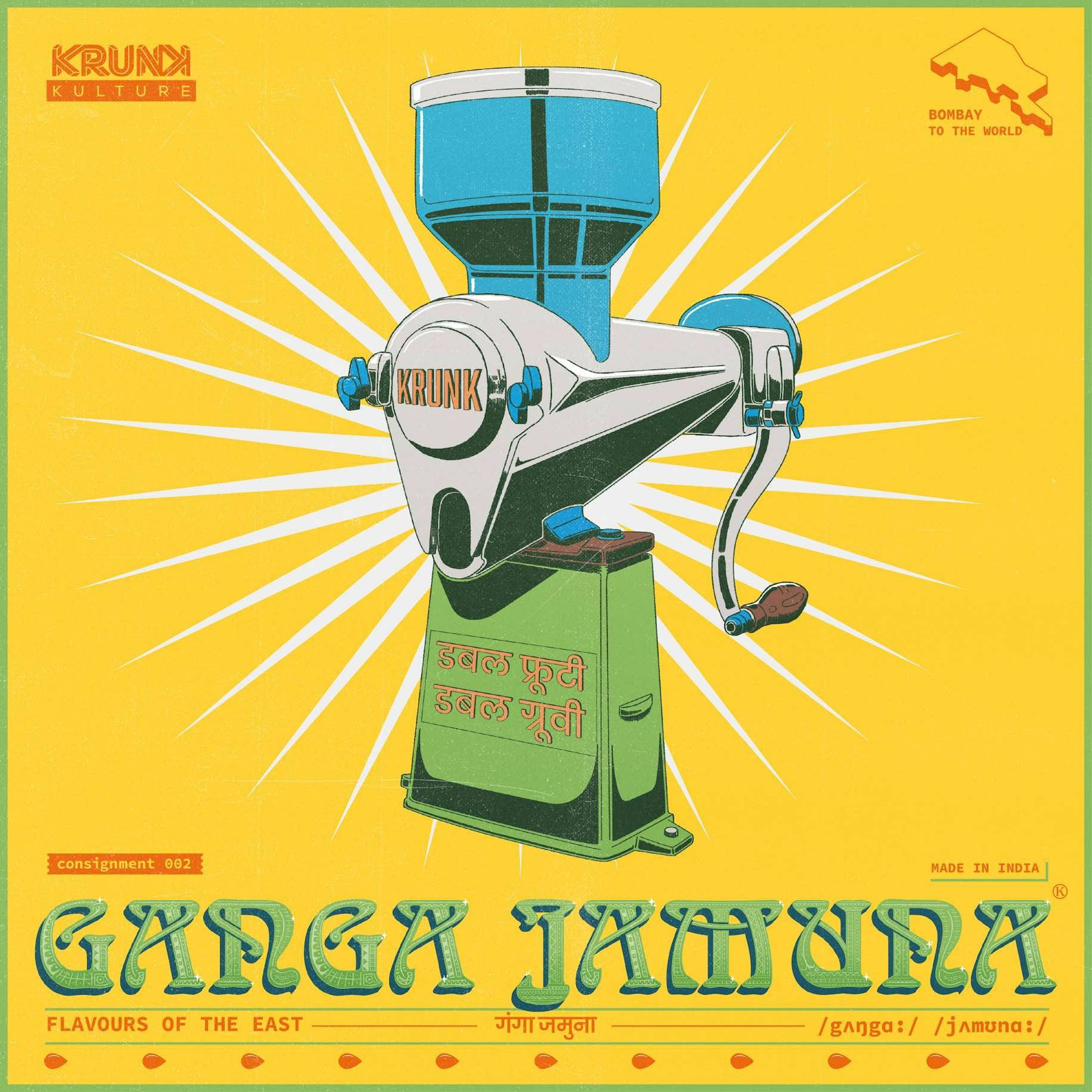 Krunk Kulture