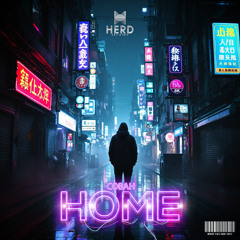 COBAH - Home (Original Mix)