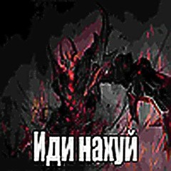 Пионерлагерь пыльная радуга - пшлнхй(Hotline Miami remix)