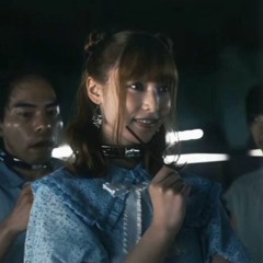 Asian Rock type beat "sunrise"