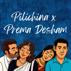 Pilichina x Prema Desham