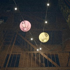 passport alleygrooves