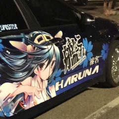 DRAG