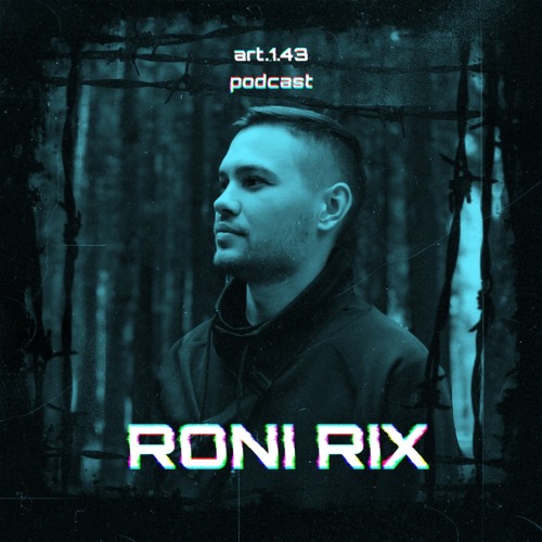 art.1.43 - RONI RIX #68