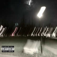 Losing out on the Human Experience