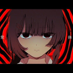 超常体験 / 初音ミク - Nakiso