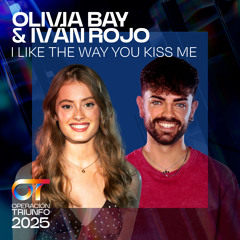 i like the way you kiss me