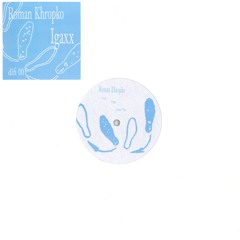 Roman Khropko, Igaxx – DIFI 001