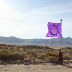BRC 2023  private dancer