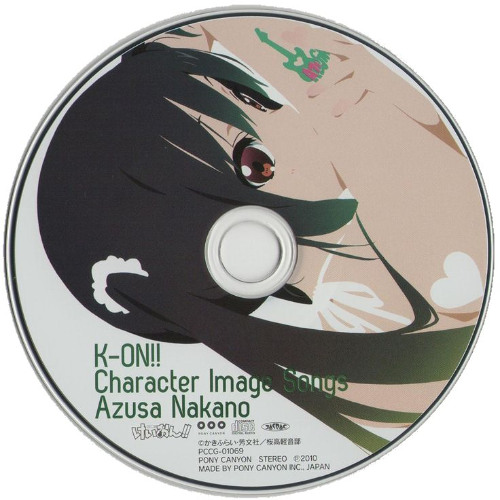 not sure what this will be