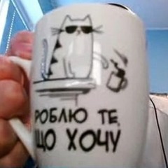 сладкий космос