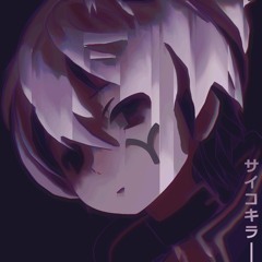 psycho killer ft. ciflower [wip ver. 1.0.8]