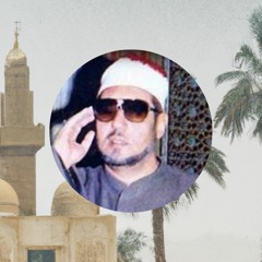 نوادر أذان الفجر للشيخ محمد عمران رحمه الله  عملاق الابتهالات