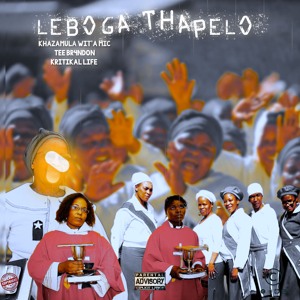 Track artwork